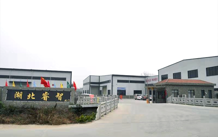 廠區(qū)環(huán)境